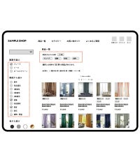 商品絞り込み検索時の選択項目表示 - サムネイル2