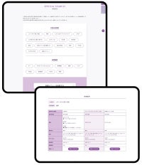 商品比較チャート生成 - サムネイル2