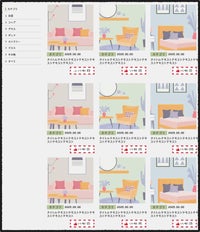 WordPressへの投票機能実装 - サムネイル1